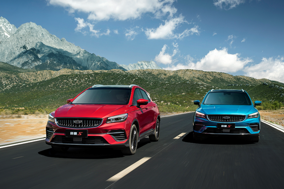 吉利帝豪S上市 售价8.49-10.89万元