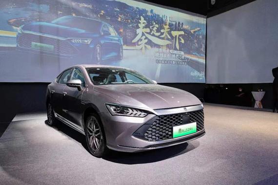 售价10.58-14.58万 比亚迪秦PLUS DM-i在京上市