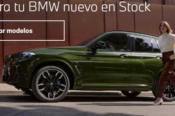 有望于年内亮相 新款宝马X3官图意外泄露