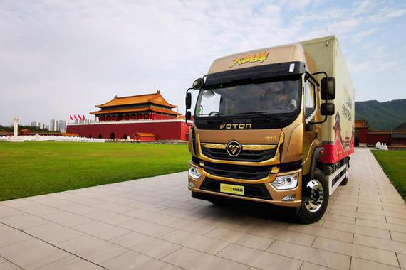 缓解司机疲劳感 奥铃大黄蜂皇宫版全球上市