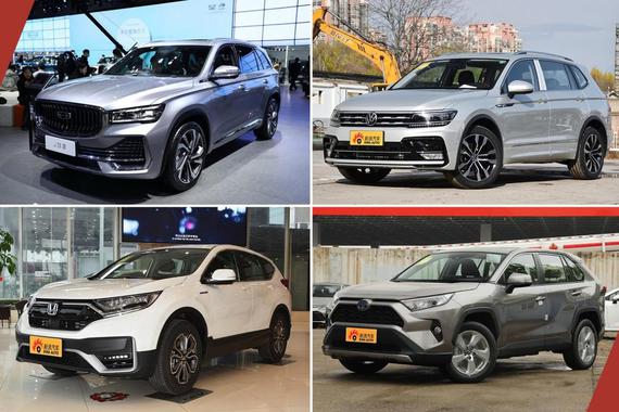 20万元买国产还是买合资？ 这四款SUV真的很香！