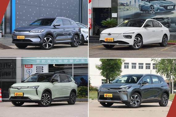 靠谱才最重要 20万元内高性价比安心电动车推荐