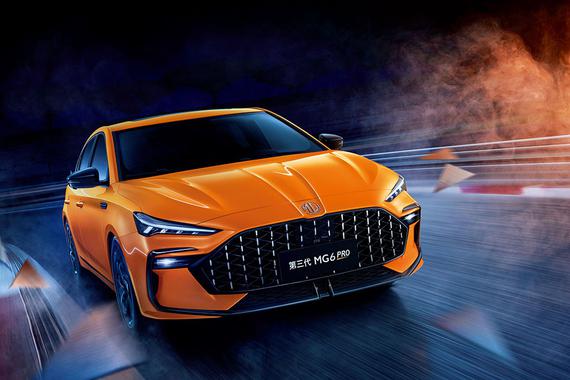 增“气泡橙”车身颜色 曝第三代MG6 PRO最新官图
