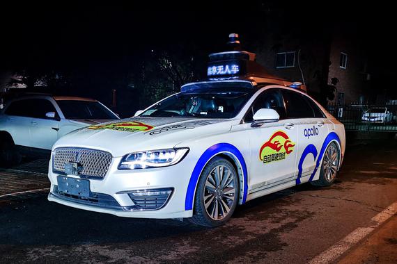 百度共享无人车夜间试乘体验