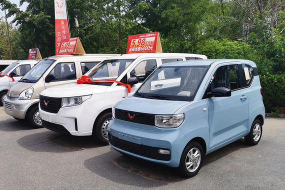 已购宏光MINIEV可在沪上绿牌 新车仍不可