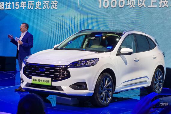 2021重庆车展：锐际PHEV售20.80万元