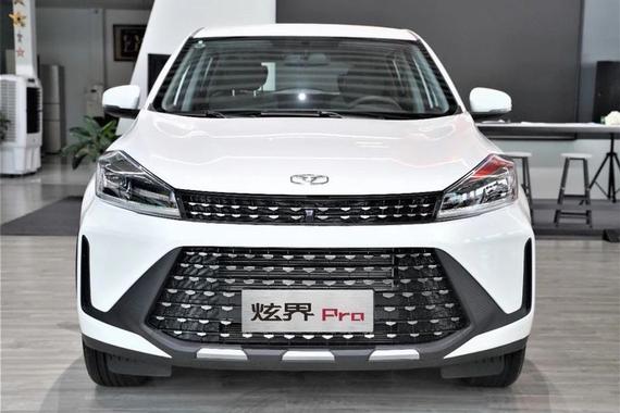 抵达全国经销店 凯翼炫界Pro将6月18日开启预售