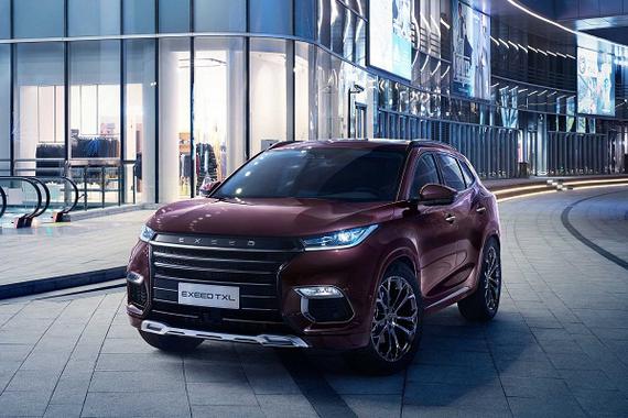 或更名为凌云 星途TXL最新申报信息曝光