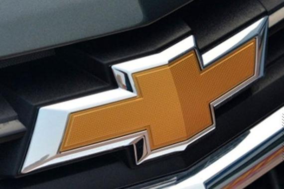 或为雪佛兰品牌 通用汽车将推一款全新电动车型