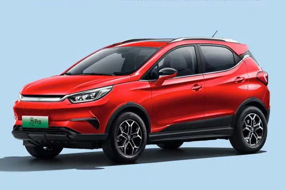 比亚迪元Pro新增车型上市 售价7.98万起