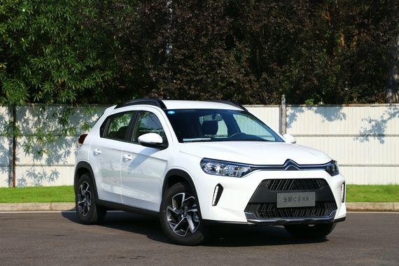 售11.39万元 新款雪铁龙C3-XR正式上市