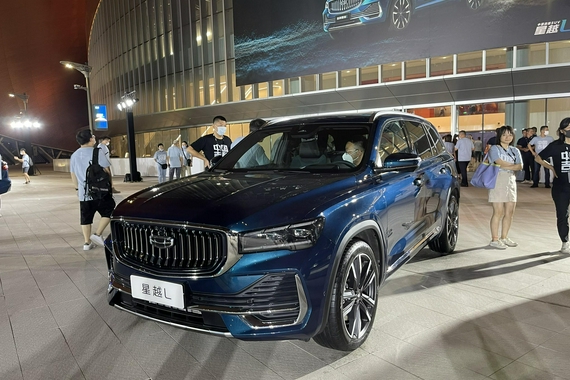 吉利星越L正式上市 售13.72-18.52万元