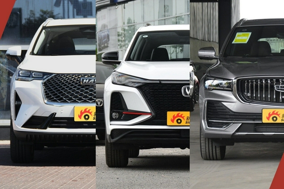 自主品牌车型油耗就高？ 不，这几款自主SUV比合资还低！