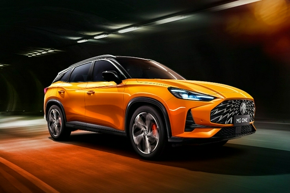 采用双车策略 MG ONE整车官图首次曝光
