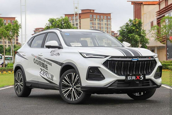 为年轻人打造 长安欧尚X5青春版将于8月2日上市