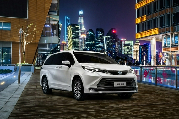 广汽丰田赛那SIENNA三城联动首发 盲盒先期亮相