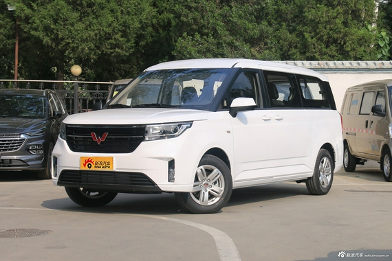 五菱征程正式上市 售价7.58-9.08万元