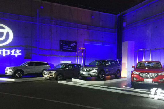 16.33亿收购华晨中华，宝马在华独资建厂稳了？