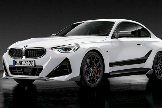 宝马发布搭载全M性能零件的2系轿跑车型，内外饰升级后更倾向于个性化