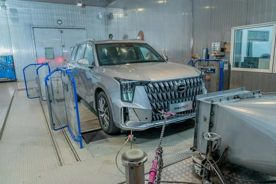 搭丰田混动系统 全新第二代GS8 WLTC/NEDC油耗测试仅5.93L/5.31L