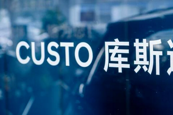 库斯途进军家用MPV市场胜算有多大？