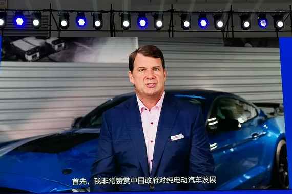 福特CEO 吉姆·法利：2050年福特将投300亿美元用于纯电动车的研发和生产