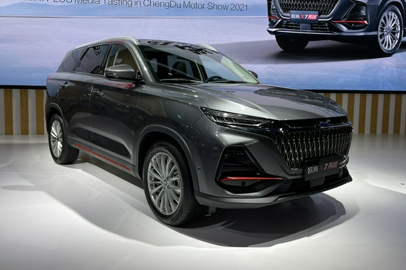 长安欧尚X7 PLUS将于10月17日正式上市 预售7.99-13.59万元
