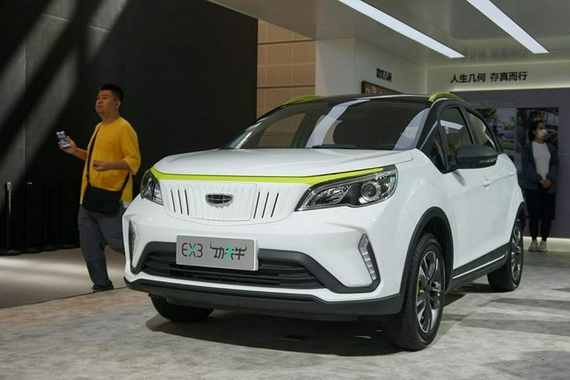 2021天津车展：几何全新车型EX3功夫牛亮相