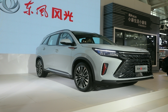 2021天津车展 静态解析风光新580