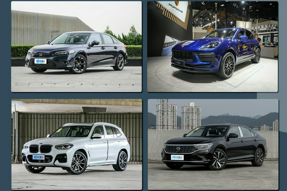 别只看“银子” 这些车新老交替如何选