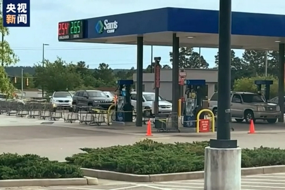 美国汽油价格达7年来最高位 将加剧国内通胀压力