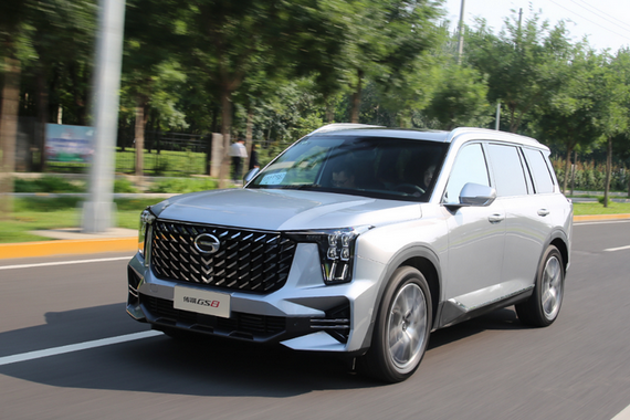 基于GPMA模块化架构打造 全新第二代GS8正式下线