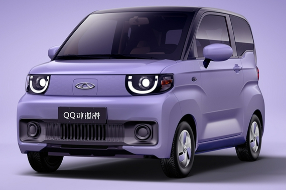 奇瑞QQ冰淇淋配置曝光 续航达170公里