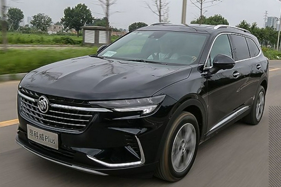 售20.99万元起 2022款别克昂科威S/Plus正式上市