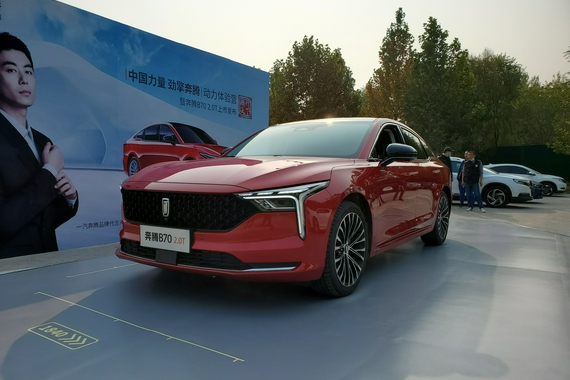 奔腾B70 2.0T车型上市 售价13.59-14.59万元