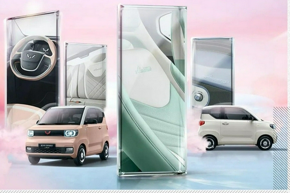 11月11日上市 宏光MINIEV马卡龙夹心款官图