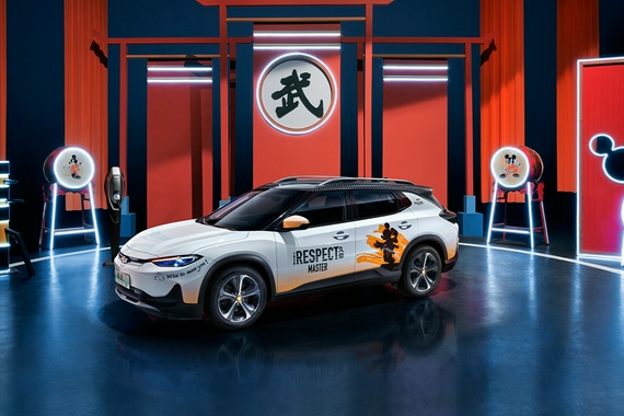 售价17.99万元 雪佛兰2022款畅巡米奇功夫版上市