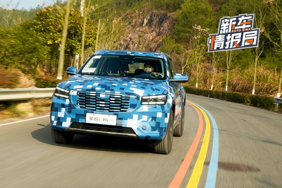 梦幻联动！星越L雷神Hi·X油电混动版初体验