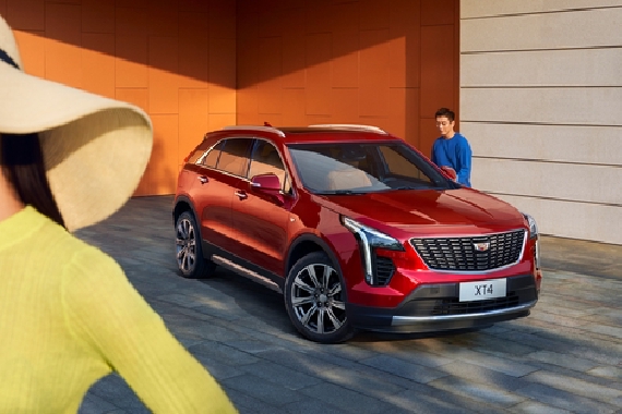 新款凯迪拉克XT4上市 售26.17-35.47万元