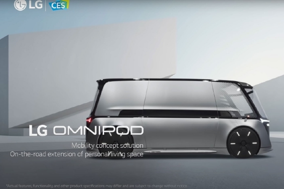 2022CES：LG发布Omnipod自动驾驶概念车和数字驾驶舱