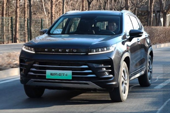 预售价15万元起 星途追风ET-i将于1季度上市