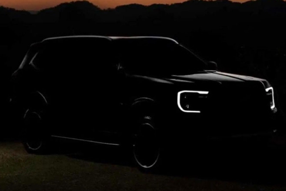 福特全新撼路者预告图曝光 于3月1日首发