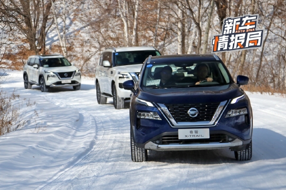 全新一代奇骏领衔 东风日产SUV家族冰雪体验