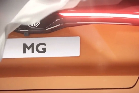 MG全新电动车年底发布 或命名为MG 4