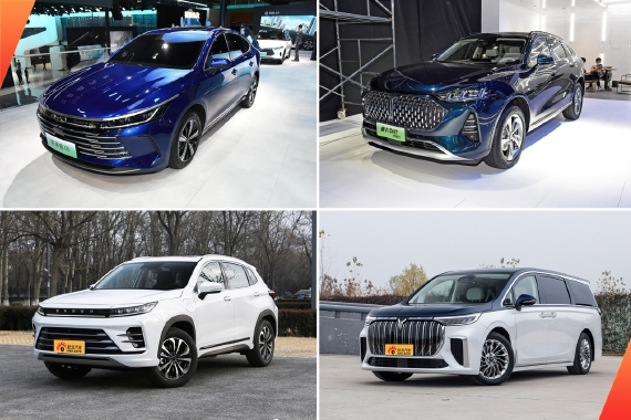 自主品牌下一个必争之地 2022年将上市的自主混动车型