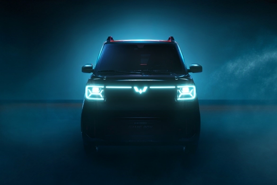 唤起童年回忆 宏光MINIEV即将上市