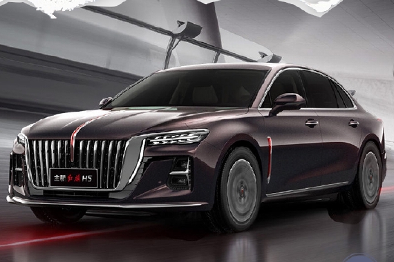 采用家族化设计 新一代红旗H5官图公布