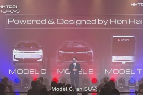鸿海造车新进展：10月开放预订 对标特斯拉Model Y