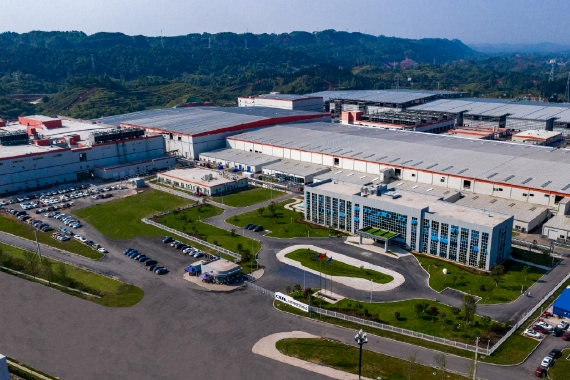 全球首家电池零碳工厂——宁德时代宜宾工厂