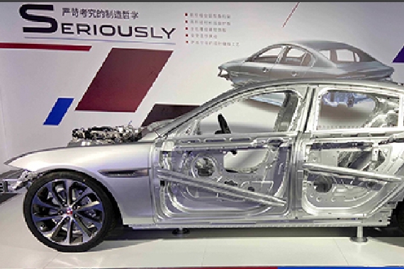 全铝车身越来越流行 它有哪些好处